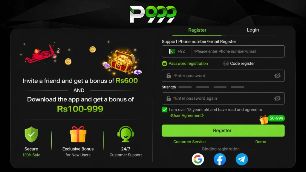 P999 Game