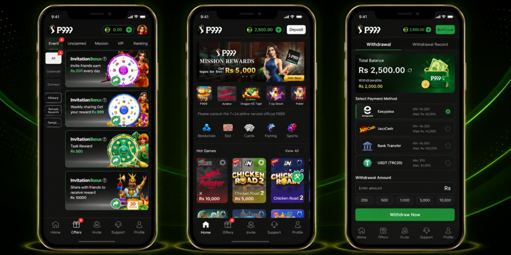 P999 Game