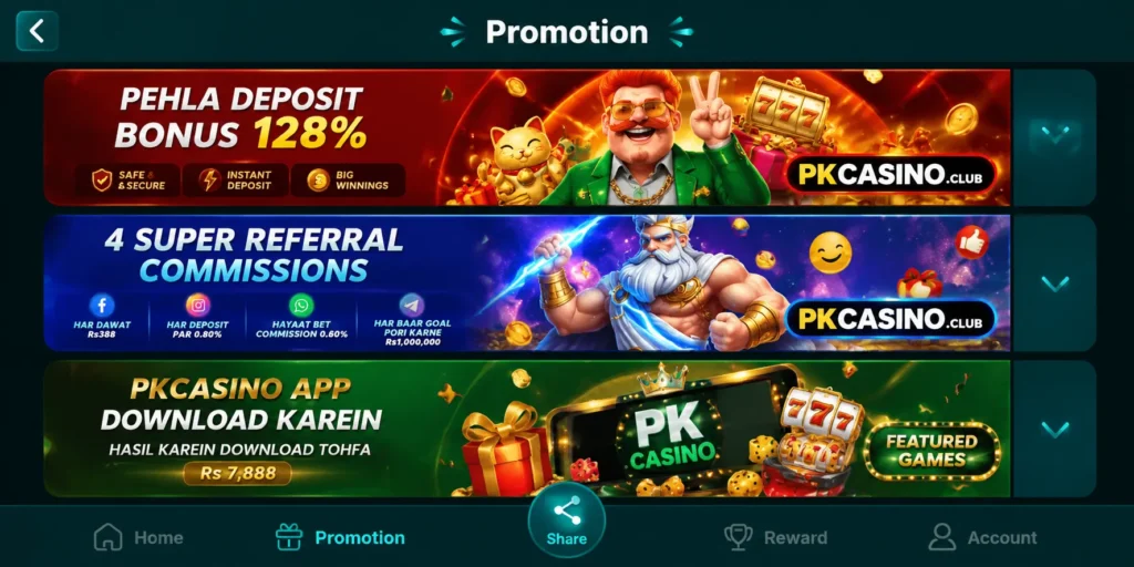 PK Casino Game