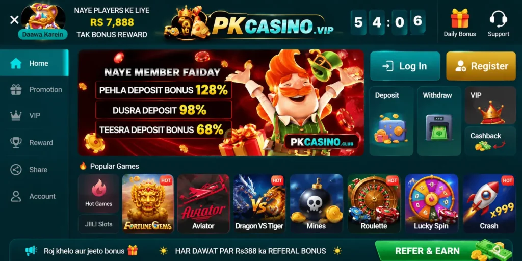 PK Casino Game