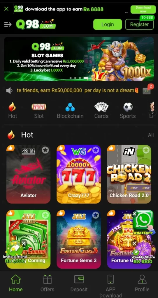 Q98 Game