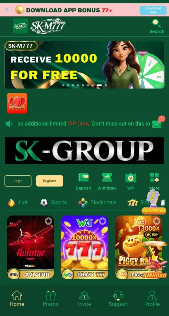 SK M777 Game