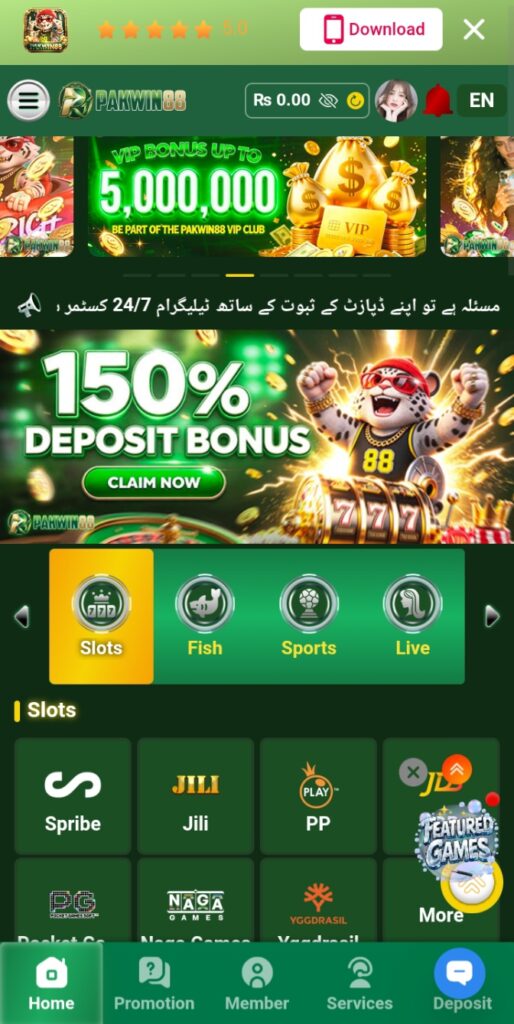 Pakwin88 Game