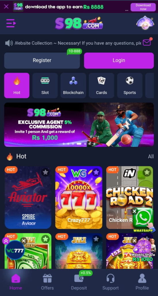 S98 Game