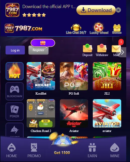 7987 Game