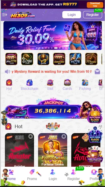 66RS Game
