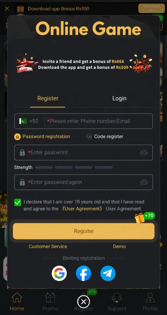 Online Game