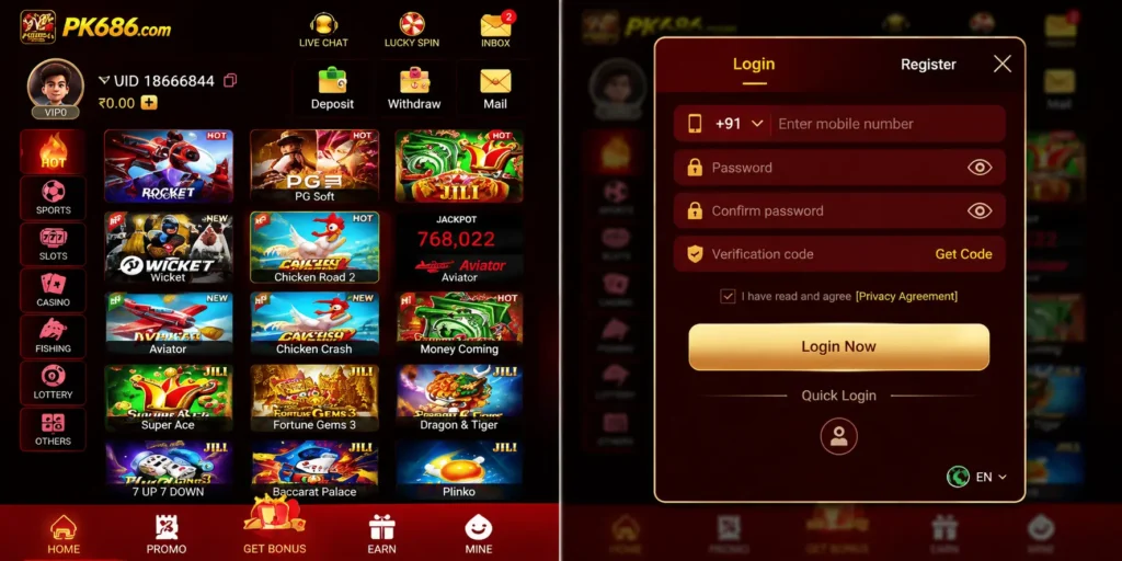 PK686 Game