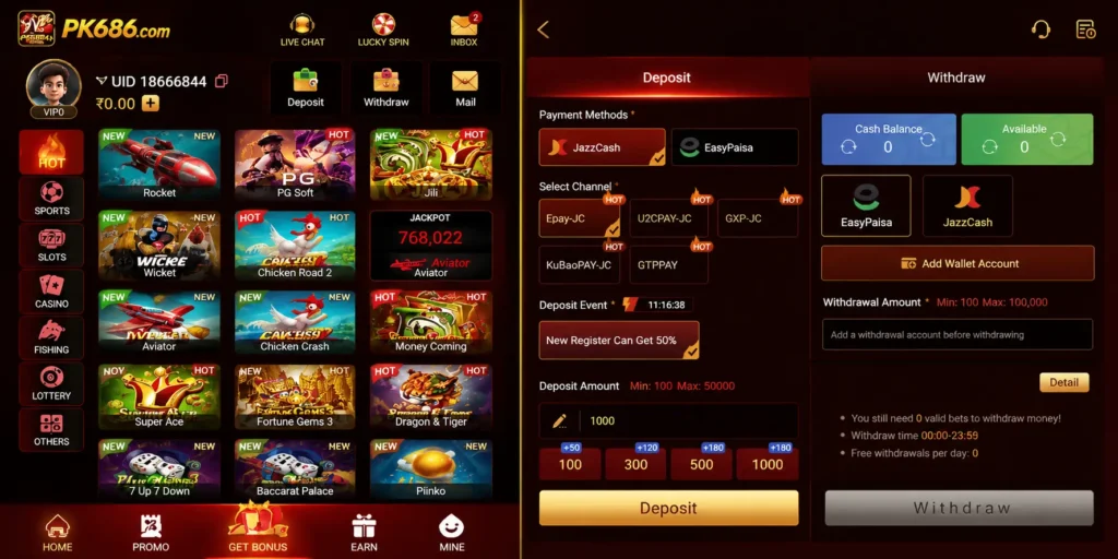 PK686 Game