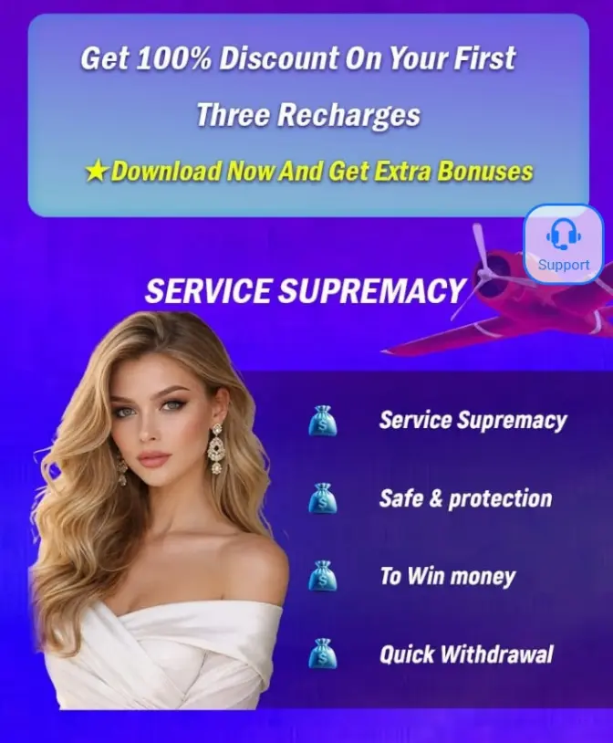 Sk E999 Game
