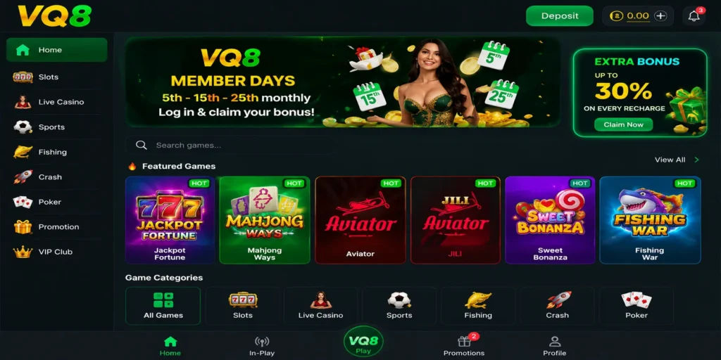 VQ8 Game
